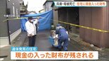 住宅に現金入った財布が残される　兵庫・たつの市の母娘死亡　きょう司法解剖、死亡時期や死因など調べ|TBS NEWS DIG