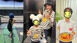 【 小倉優子 】 3人の子供とのアクティブな近況報告 ディズニー・バッティングセンター・ホタル観賞まで「一緒にお出かけしてくれる時に沢山遊んでもらいます笑」|TBS NEWS DIG