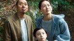 【 カンヌ映画祭 】是枝裕和監督作品「箱の中の羊」コンペ部門正式出品決定　千鳥・大悟〝メチャクチャラッキー！綾瀬はるかさんとのフランス旅行楽しみです！〟|TBS NEWS DIG