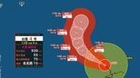 【台風情報】台風4号『大型で猛烈な』勢力に　今後の進路は？【最新の進路予想・雨と風のシミュレーション】12日23時更新　|　愛媛のニュース - Nスタえひめ｜あいテレビは6チャンネル