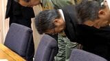 「深くお詫びを申し上げる」中電社長が“おわび行脚” 浜岡原発データ不正問題 地元首長から疑念「幹部から相当なプレッシャーがあったのでは」=静岡|TBS NEWS DIG