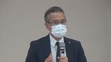 「医療ひっ迫に限りなく近い。死者は増加する」長崎大学 泉川教授 医療従事者と高齢者への感染拡大を懸念 | 長崎のニュース | 天気 | NBC長崎放送
