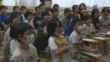 集中豪雨から「命を守る」行動学ぶ　小学校で出前講座　福島・会津若松市　|　福島のニュース│TUF