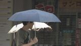 長野県内は26日夜遅くにかけて大気不安定 落雷や突風などに注意を | SBC NEWS | 長野のニュース | SBC信越放送