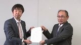 岩手の最低賃金は893円で全国最下位 労働組合団体が労働局に引き上げを要望 岩手・盛岡市|TBS NEWS DIG