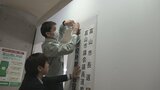 告示を前に期日前投票所の設置準備…富山市長選・富山市議選は13日告示 市役所など11か所で実施 富山 | 富山のニュース|天気・防災|チューリップテレビ