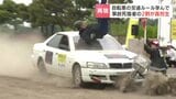 自転車事故の「怖さ」をプロが再現　森町の高校生が見た衝撃の瞬間　道内死傷者の約2割を占める高校生へ警鐘　「青切符」の導入も周知徹底|TBS NEWS DIG
