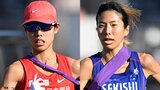 【クイーンズ駅伝展望】2連勝を狙う資生堂は1区に五島起用で先行策 3区廣中で大きくリードしたい日本郵政 5区新谷、6区森で逆転したい積水化学|TBS NEWS DIG