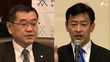 自民会派「議案の起こし方は非常に評価できる」2人の副知事人事案受け入れへ＝静岡　|　静岡のニュース | SBSNEWS | 静岡放送