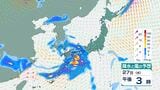 【激しい雨に注意】広い範囲で大気の状態不安定…奄美地方では線状降水帯発生のおそれも 気象庁の最新予報【5月31日(日)にかけての雨風シミュレーション】|TBS NEWS DIG