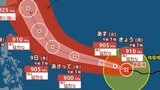 【台風情報】10日には沖縄の南に猛烈な勢力で接近へ 最大瞬間風速85m/s予想 大型「台風9号(バービー)」日本への影響、進路は?7月16日(木)までの雨・風シミュレーションで確認 今後の気象情報に注意【気象庁6日午前4時5分発表】|TBS NEWS DIG