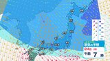 【大雪情報】北陸は24日にかけ平地も含め大雪…上空5500メートルに氷点下33℃以下の寒気 “嵐の使者” 断続的に強まる【雪と雨のシミュレーション】 | 富山のニュース|天気・防災|チューリップテレビ