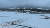 立春 岡山県北では氷点下の冷え込み 明日(5日)も山沿いは雪の予報|TBS NEWS DIG