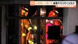 宮城・東松島市で住宅1棟が全焼する火事　警察は仏間の線香やろうそくが火元の可能性があるとみて調査中|TBS NEWS DIG