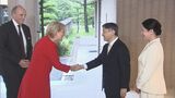 天皇皇后両陛下　ベルギーのアストリッド王女とロレンツ王子を皇居御所に招きお茶|TBS NEWS DIG