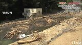 「もうお父さんダメかもしれん…」道は冠水、原付バイクを乗り捨て…土石流に襲われた浄水場にただ1人【後編】 | 愛媛のニュース - Nスタえひめ|あいテレビは6チャンネル