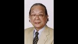 【訃報】水戸黄門 三代目黄門役・俳優 佐野浅夫さん死去"眠るように亡くなりました"|TBS NEWS DIG