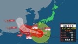 【台風情報】台風13号は7日（金）に沖縄本島に最接近　最大瞬間風速は60メートル予想も　速度落とし影響長期化か…被災地・熊本でも風が強まるおそれ【8月7日あすの天気】|TBS NEWS DIG