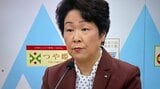 【クマ問題】吉村知事「要請の有無も含めて検討する」自衛隊の派遣について発言(山形) | 山形のニュース│TUYテレビユー山形