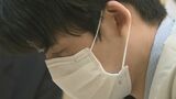 藤井聡太六冠(20)が今年度初の防衛戦 叡王戦五番勝負第1局始まる 11日夜には決着へ 「熱戦にできるよう頑張りたい」 将棋 | 名古屋・愛知・岐阜・三重のニュース【CBC news】 | CBC web