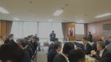 鳥獣被害への対応で自民が提言案 クマ捕獲・狩猟期間の延長の柔軟運用や処理施設の整備支援など|TBS NEWS DIG