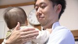 「男性の育休取得率100%」達成できた自治体 秘密はある“ツール”の導入それはいったいナニ? |TBS NEWS DIG