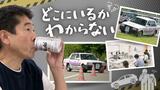 実際に“飲酒”して運転したらどうなるか?カーブ曲がれず脱輪、コーンと接触 | 福岡のニュース|RKB NEWS|RKB毎日放送