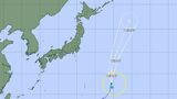 【台風情報】台風19号発生 気象庁の進路予想詳しく | 鹿児島のニュース|MBC NEWS|南日本放送