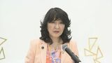 G7財務大臣・中央銀行総裁会議「中東情勢の沈静化」で一致 片山さつき財務大臣|TBS NEWS DIG