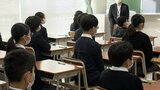 「ベストを出せるよう頑張る」中高一貫校3校で入学試験　小6が関門に挑む　宮城　|　宮城のニュース│tbc NEWS│tbc東北放送