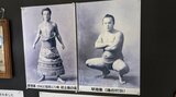 地元出身の大相撲力士や巡業、奉納相撲などの記録を集めた資料展 岩手・宮古市|TBS NEWS DIG