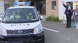 人工知能(AI)で“犯罪予測”住民がパトロールすべき経路を作成~福岡|TBS NEWS DIG