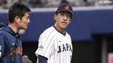 【侍ジャパン】9回大勢にアクシデント…ピンチの場面で髙橋宏斗が緊急登板もリード守り勝利|TBS NEWS DIG