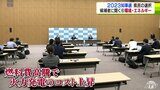 【青森県知事選挙】候補者に聞く「環境・エネルギー」 | 青森のニュース│ATV NEWS│青森テレビ