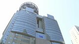 中居正広氏と女性とのトラブル　TBSテレビが「芸能関係者と当社社員の関係調査」について公表|TBS NEWS DIG