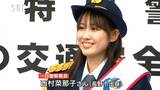 一日警察署長の西村菜那子さんも安全運転を呼びかけ…夕暮れ時の事故防止と電話でお金詐欺防止を重点目標に、年末の交通安全運動と特別警戒スタート|TBS NEWS DIG