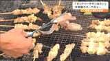 「タンドリーチキンみたい」ミドリガメやウシガエル…外来種を食すバーベキュー大会 宮城・石巻市|TBS NEWS DIG
