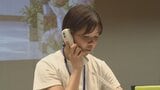 ビジネスシーンに欠かせない電話応対の技術を競う電話対応コンクール　山梨|TBS NEWS DIG