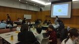 親子が“無意識の偏見”について学ぶワークショップに90人参加 大分 | 大分のニュース|OBS NEWS|大分放送