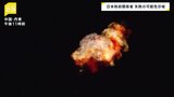北朝鮮が衛星を発射か　多数の破片も確認|TBS NEWS DIG