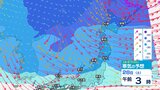 “嵐の使者” 26日夜から冬型の気圧配置…上空に強い寒気が流入【2週間天気】日本海側は次第に雪の降り方強まる見込み【雪と風の動き 3時間ごとシミュレーション】|TBS NEWS DIG