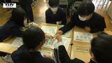 中学校で少し変わった「キャリアの授業」　生徒が社会の仕組みをカードゲームで学ぶ　事業の成功には業務連携が必要不可欠！（山形）　　|　山形のニュース│TUYテレビユー山形