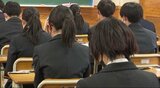 合格発表は21日、希望の「春」目指して…長野県の公立高校で後期選抜試験 約8,400人が受験|TBS NEWS DIG