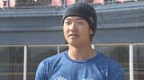 柳田悠岐、梶原昂希「例年にない体の仕上がり」順調な調整 大分・佐伯市で自主トレ公開 | 大分のニュース|OBS NEWS|大分放送