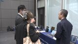 「最新のデジタル技術で働き方改革を」IT企業22社がDX技術を紹介するイベント 盛岡市|TBS NEWS DIG