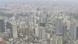 【速報】7月の国際収支 経常収支は2兆6843億円の黒字|TBS NEWS DIG