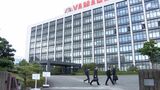 ヤマハ発動機本社に立ち入り検査 「型式指定」認証不正で2社目【速報】=国土交通省 | 静岡のニュース | SBSNEWS | 静岡放送