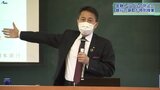 銀行頭取が大学で特別授業 若者の金融トラブル防止へ 岩手|TBS NEWS DIG