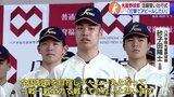 「全国制覇めざしチーム一丸」センバツ　悲願の初優勝誓う　八戸学院光星　|　青森のニュース│ATV NEWS│青森テレビ
