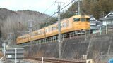【大雨情報7日】JR伯備線 岡山~新見 大雨のため運転取りやめの列車も|TBS NEWS DIG